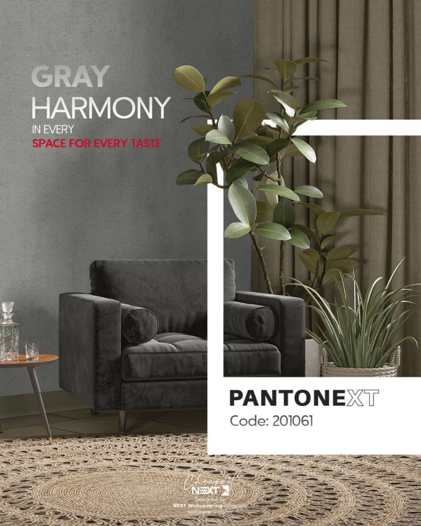 کاغذ دیواری طوسی تیره