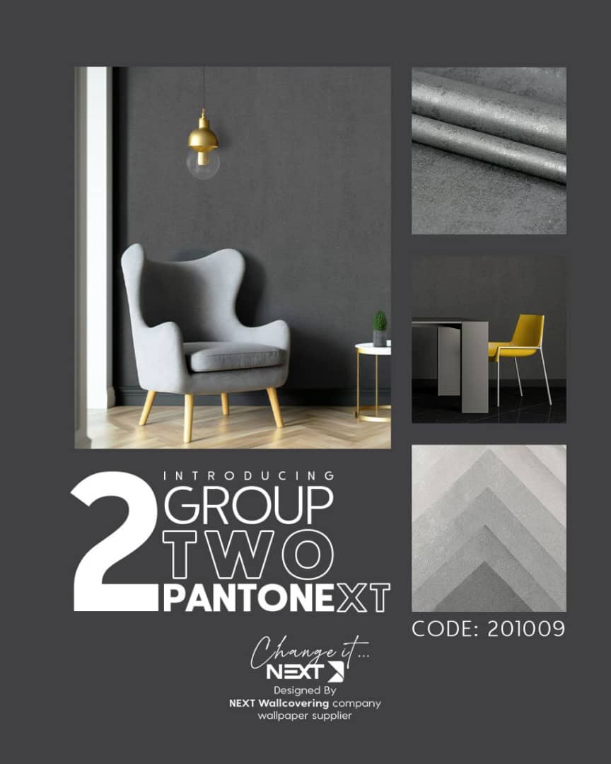 کاغذ دیواری طوسی تیره