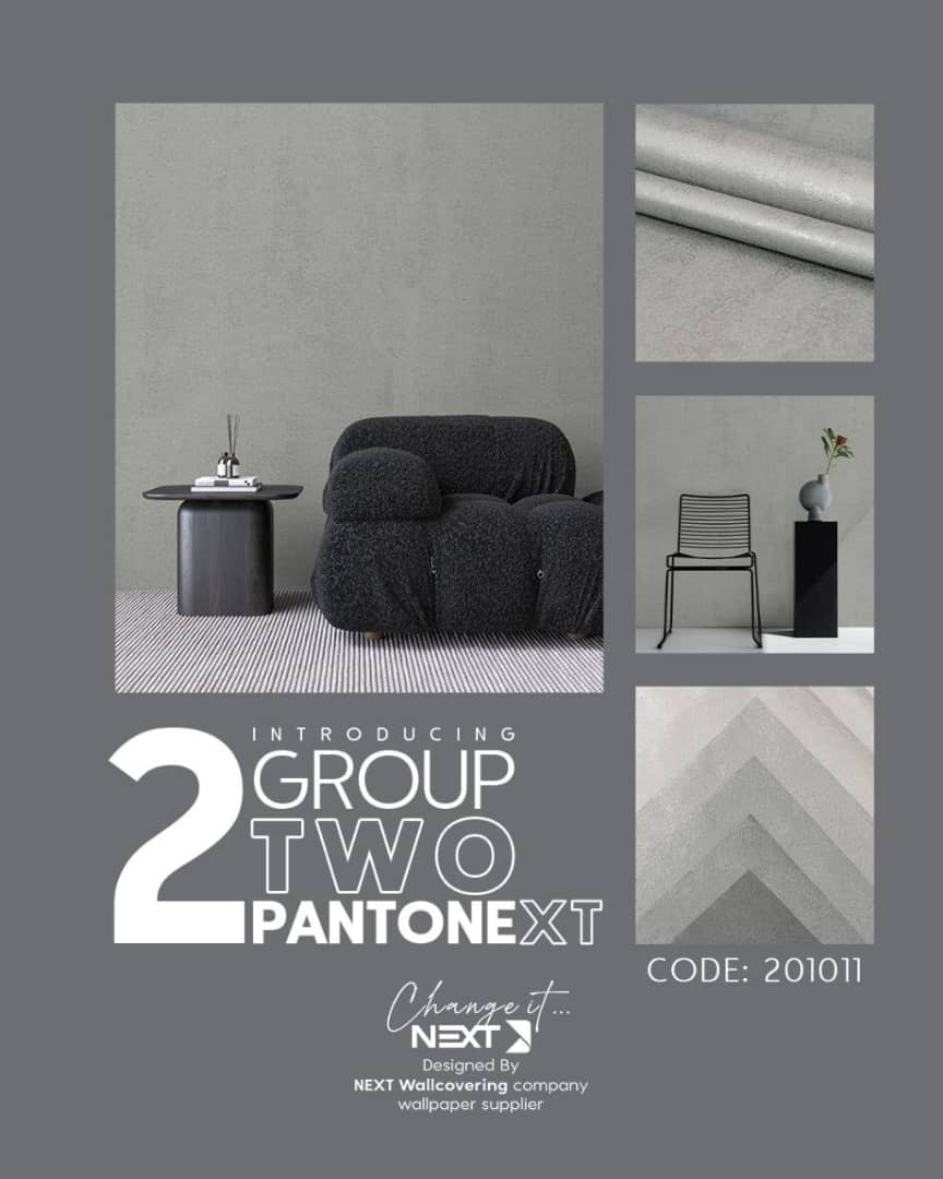 کاغذ دیواری طوسی تیره