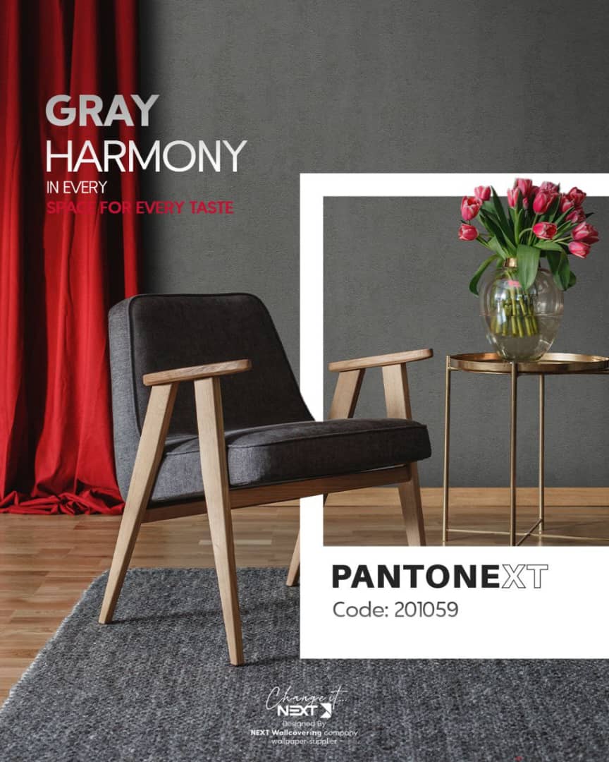 کاغذ دیواری طوسی تیره