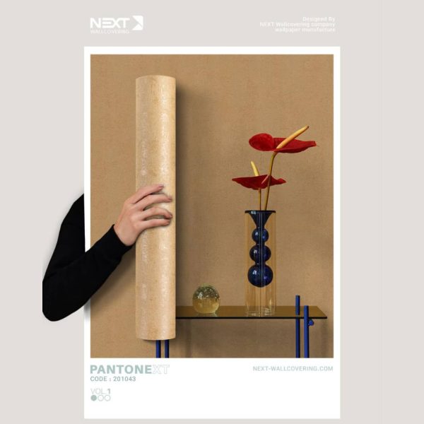 light beige wallpaper