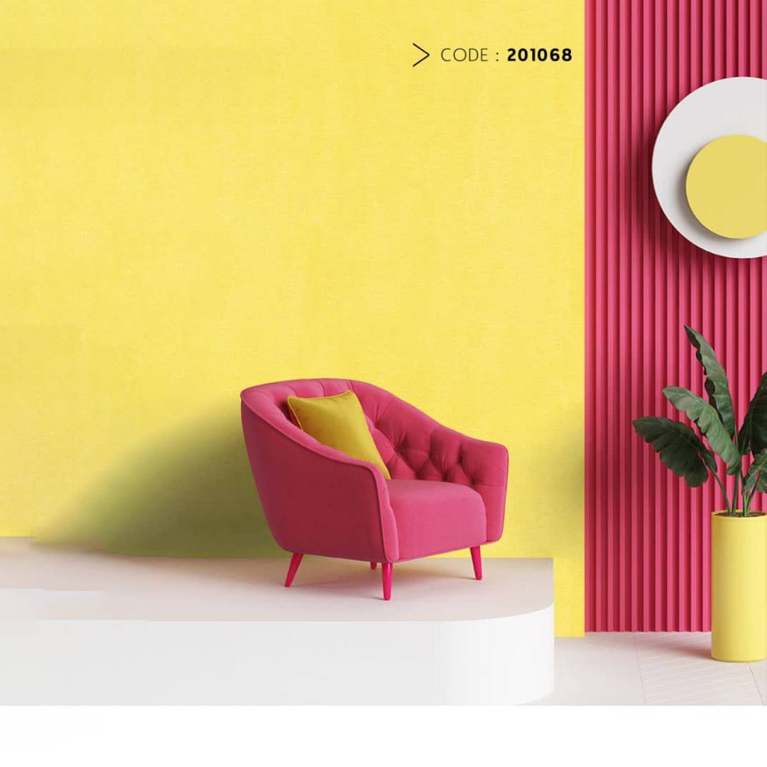 mustard cream wallpaper