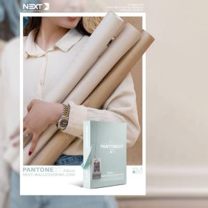 کاغذ دیواری کرم روشن