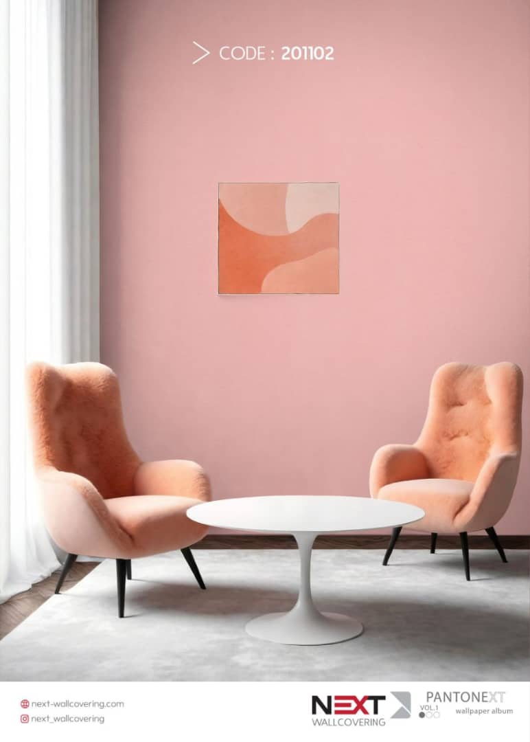 کاغذ دیواری کالباسی