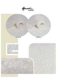 کاغذ دیواری BLANCHE