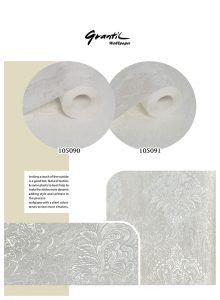 کاغذ دیواری BLANCHE