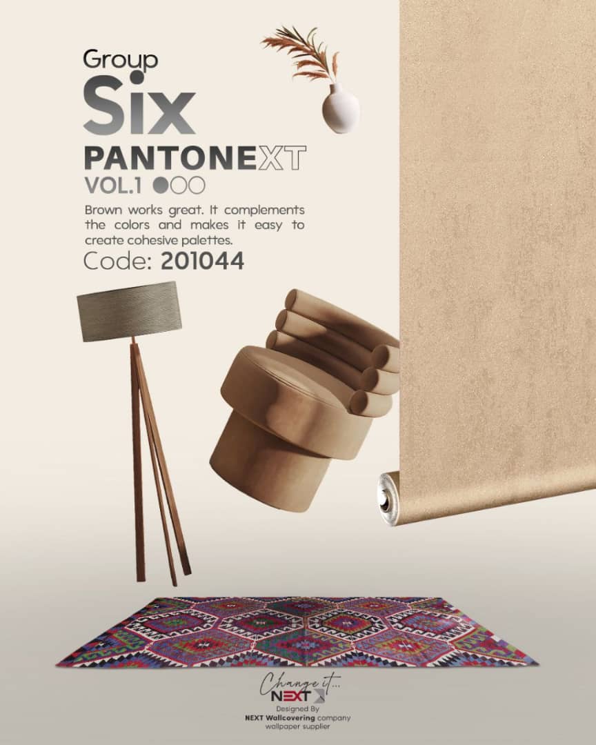 کاغذ دیواری بژ لایت