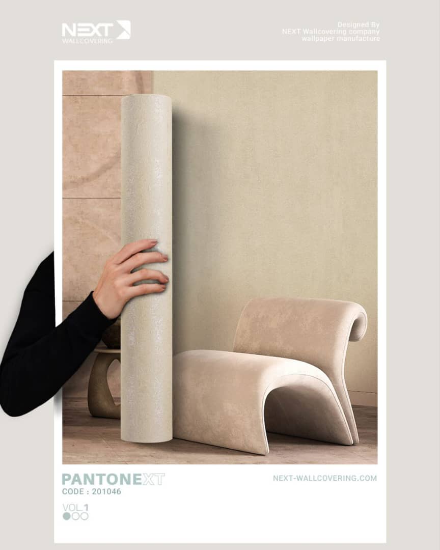 کاغذ دیواری بژ لایت