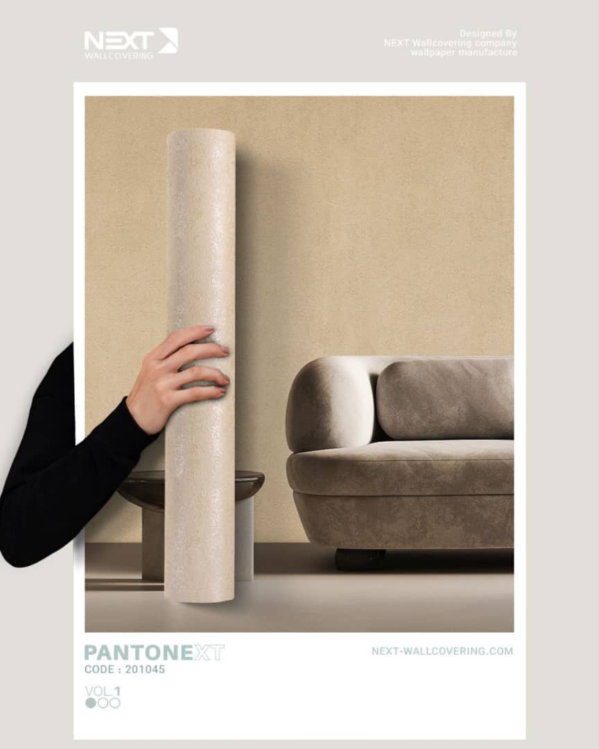 کاغذ دیواری بژ لایت