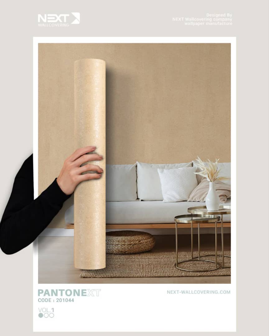 کاغذ دیواری بژ لایت