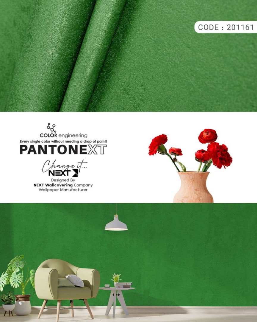 کاغذ دیواری زمردی