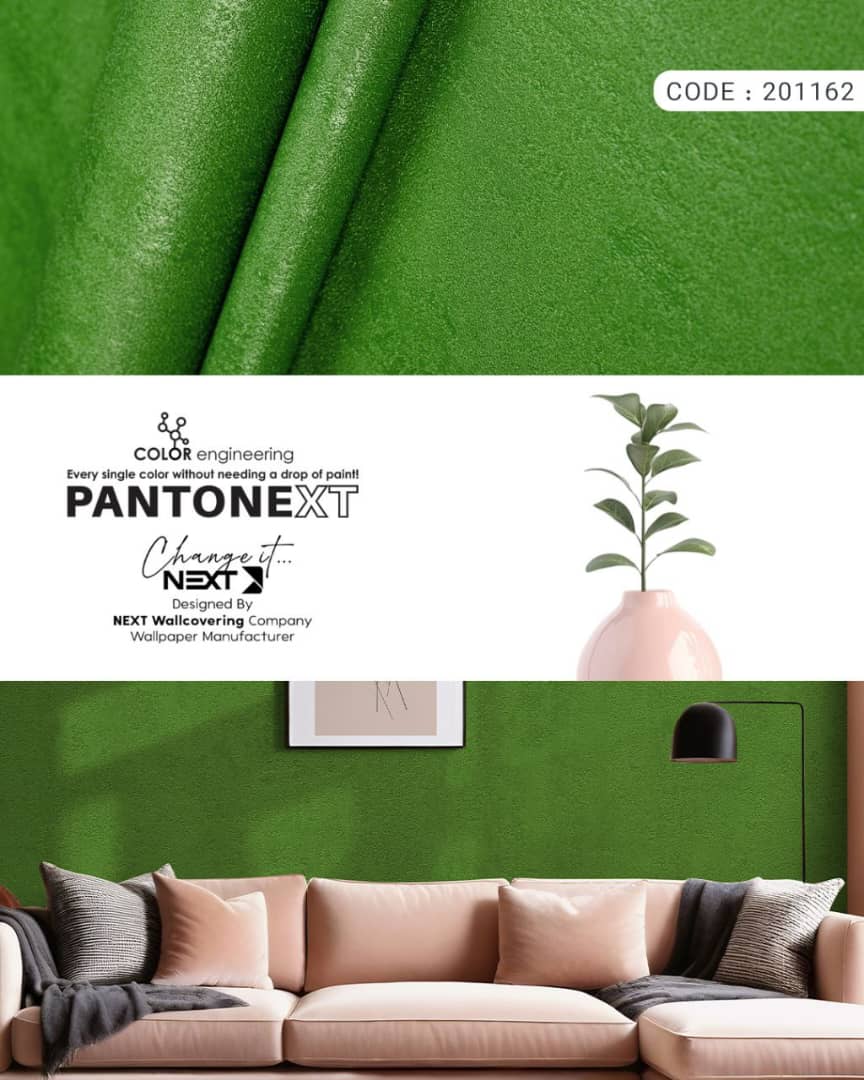 کاغذ دیواری زمردی