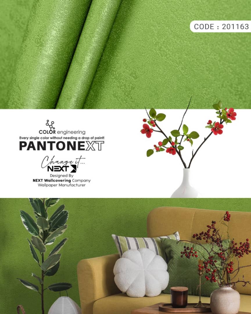 کاغذ دیواری زمردی