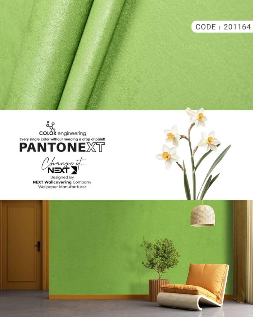 کاغذ دیواری زمردی