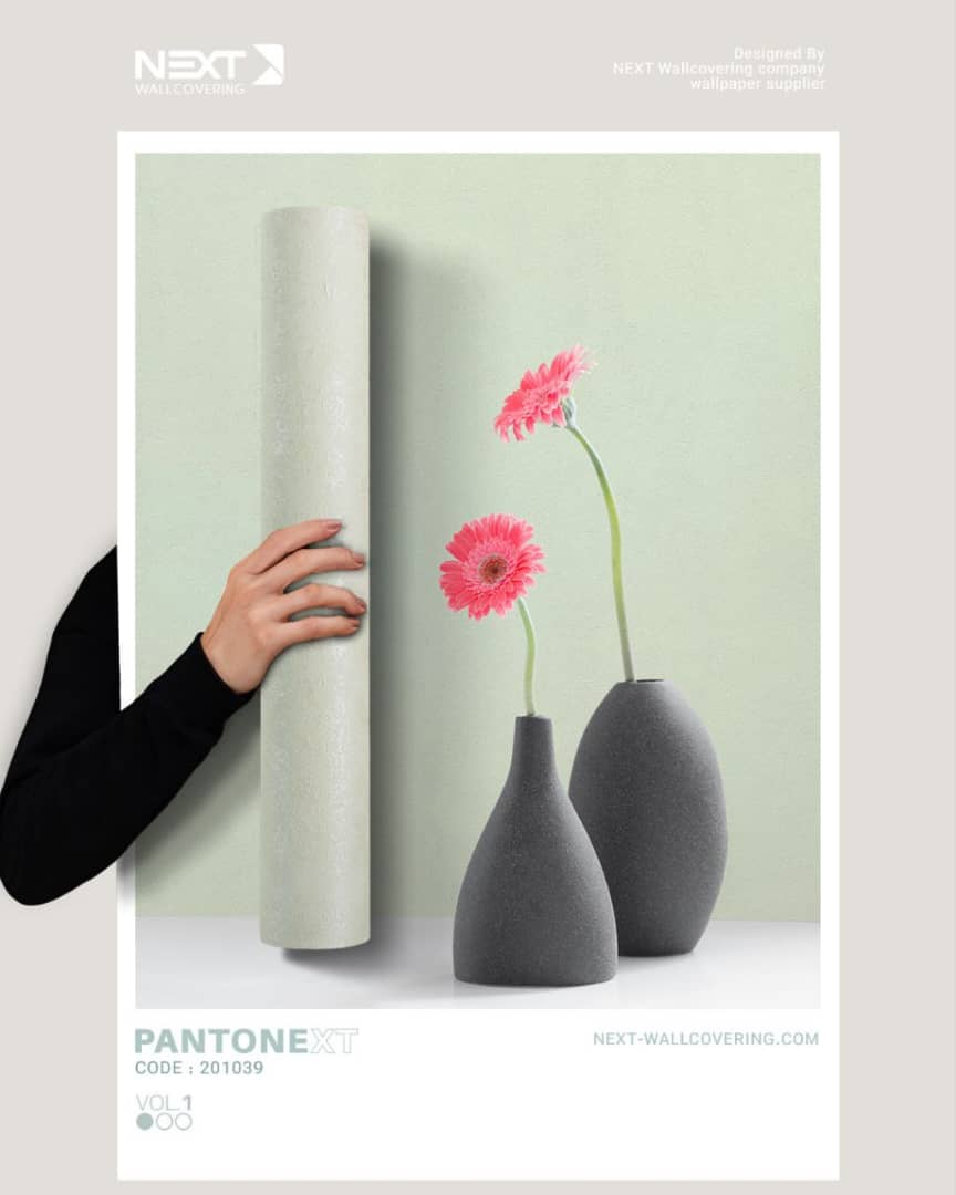 کاغذ دیواری سدری