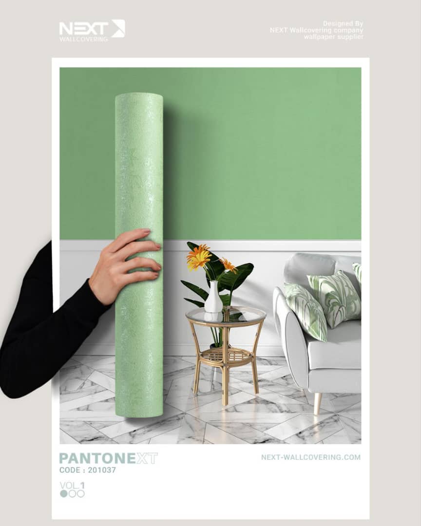 کاغذ دیواری سدری