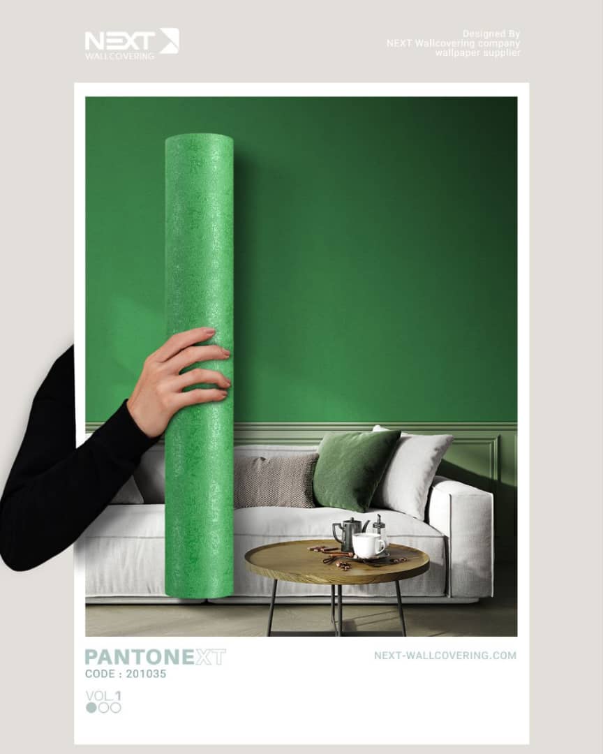 کاغذ دیواری سدری