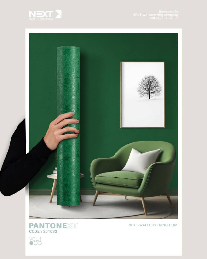 کاغذ دیواری سدری