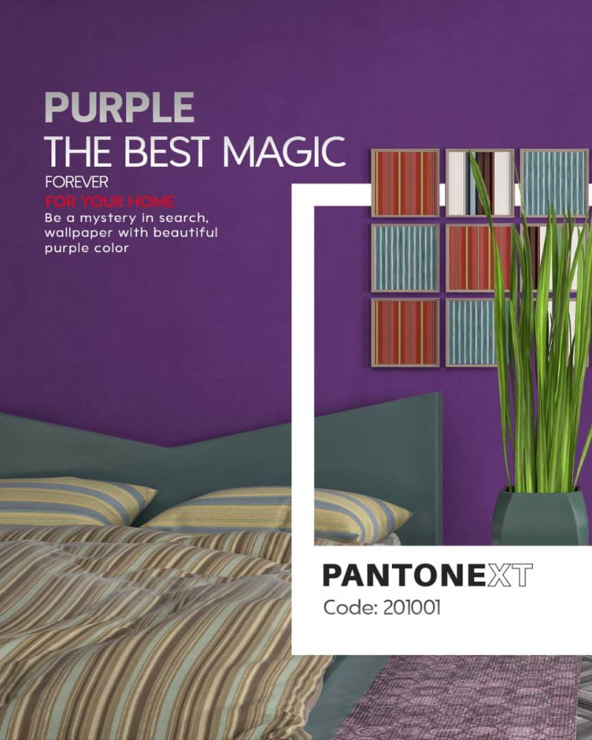 کاغذ دیواری سوسنی