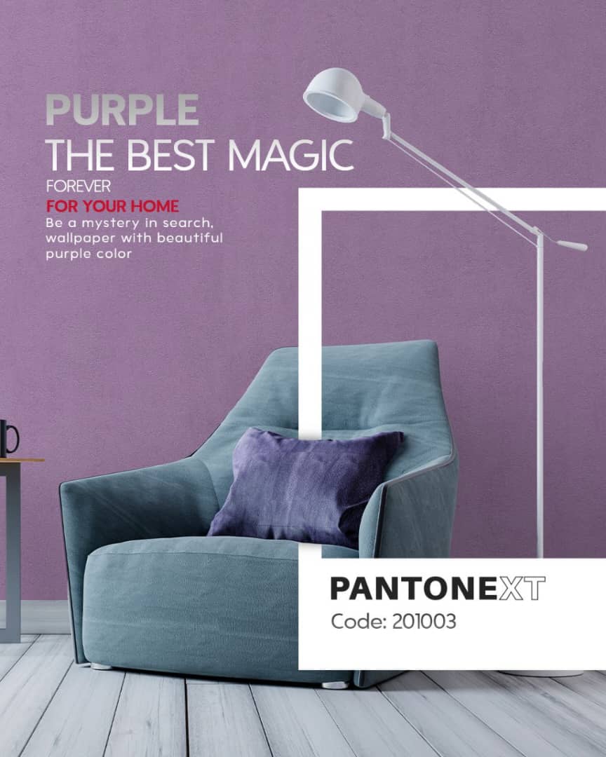 کاغذ دیواری سوسنی