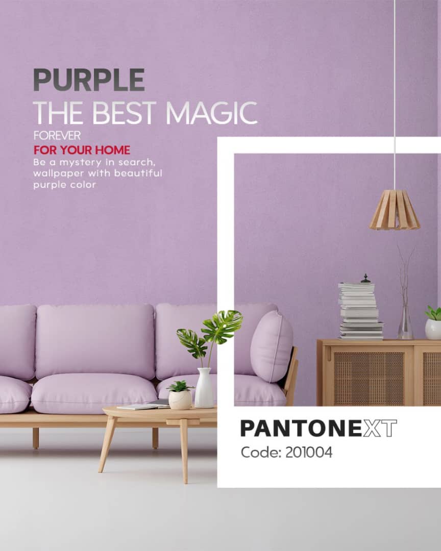 کاغذ دیواری سوسنی