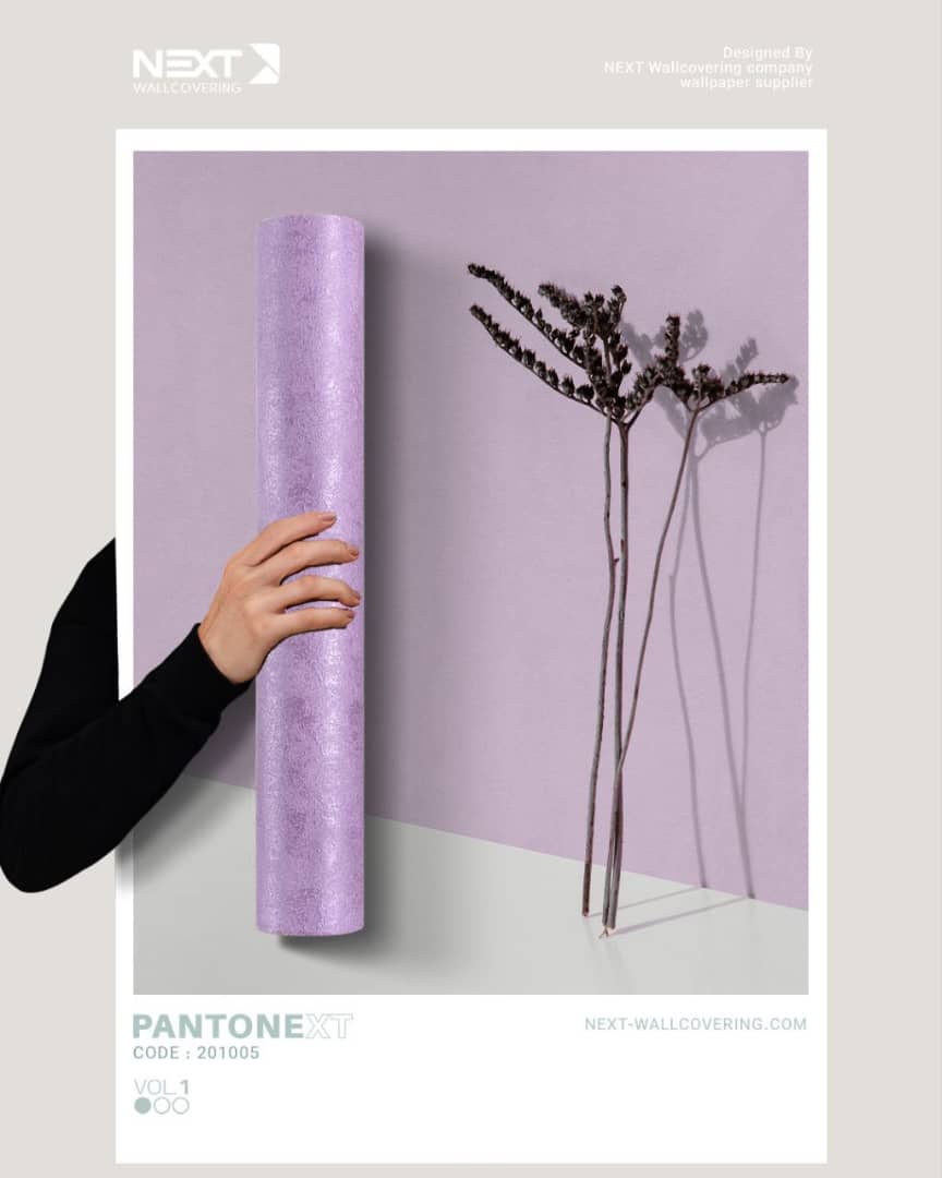 کاغذ دیواری پاستیلی