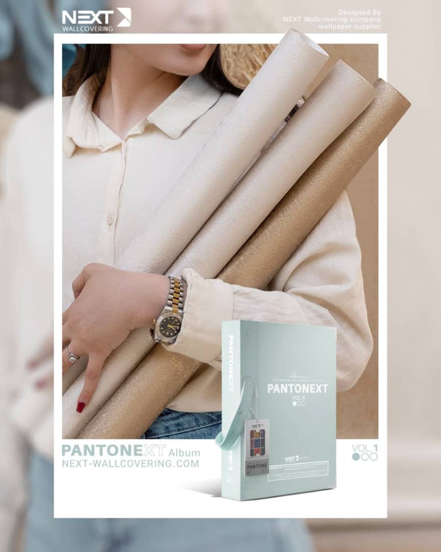 کاغذ دیواری پاستیلی