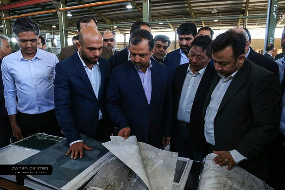 afogh roshan azma co