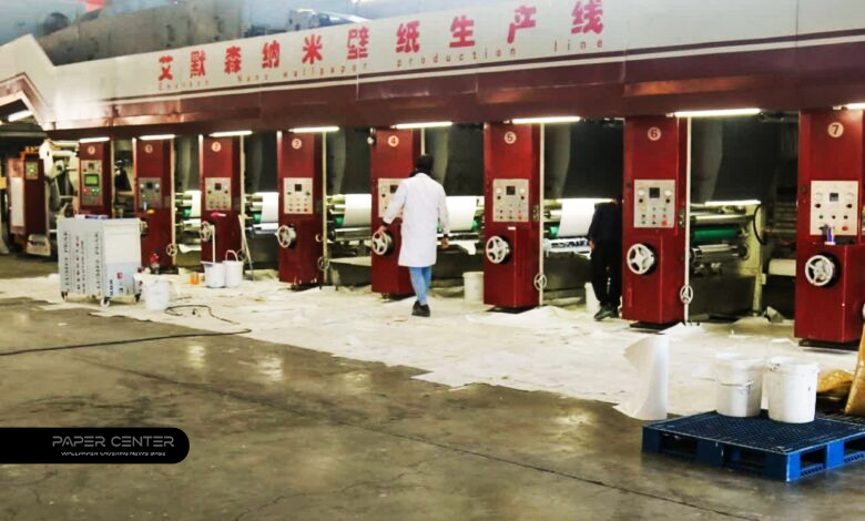 afogh roshan azma co