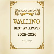 WALLINO Wallpaper Album