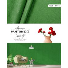 lincoln-green-wallpaper