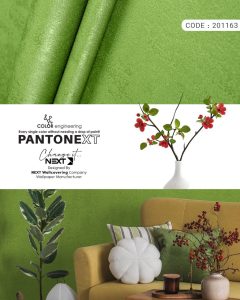 bold-green-wallpaper