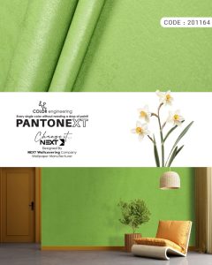 lincoln-green-wallpaper