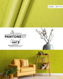 pistachio-green-wallpaper