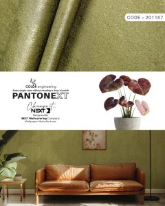 lettuce-green-wallpaper