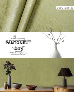 lettuce-green-wallpaper