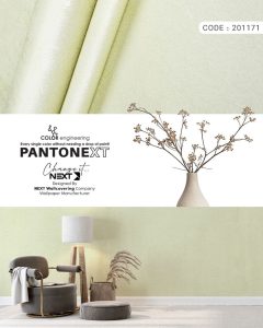 lettuce-green-wallpaper