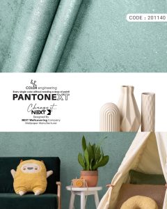 blue-green-wallpaper