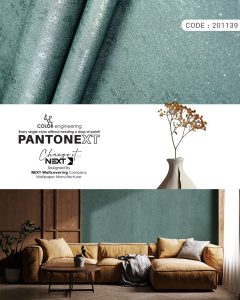 blue-green-wallpaper