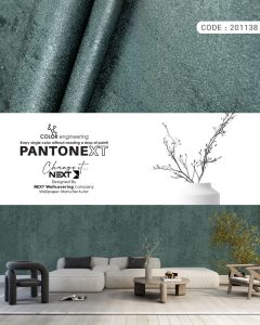 blue-green-wallpaper