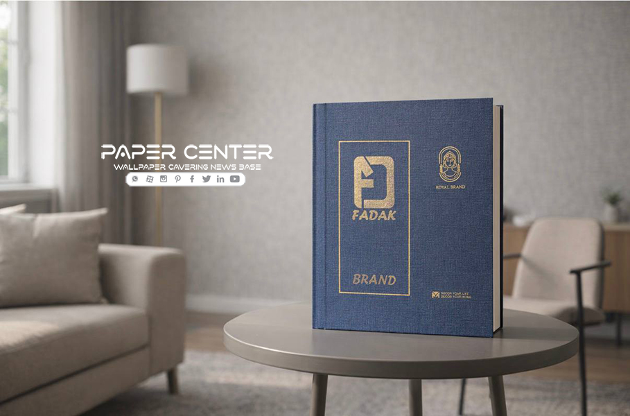 BRAND Wallpaper Album