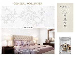 آلبوم کاغذ دیواری ژنرال GENERAL