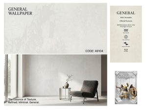 آلبوم کاغذ دیواری ژنرال GENERAL