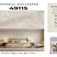 آلبوم کاغذ دیواری ژنرال GENERAL