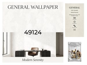 آلبوم کاغذ دیواری ژنرال GENERAL