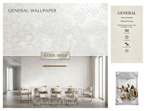 آلبوم کاغذ دیواری ژنرال GENERAL