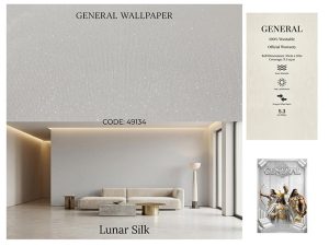 آلبوم کاغذ دیواری ژنرال GENERAL