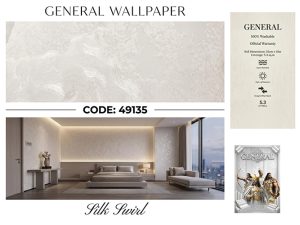 آلبوم کاغذ دیواری ژنرال GENERAL