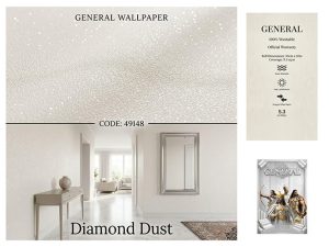 آلبوم کاغذ دیواری ژنرال GENERAL