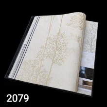 کاغذ دیواری استوک طرح شاخه و درخت طلایی با زمینه کرم